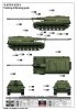 I Love Kit 63546 XM2001 Crusader SPH 1/35